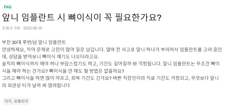 사례이미지