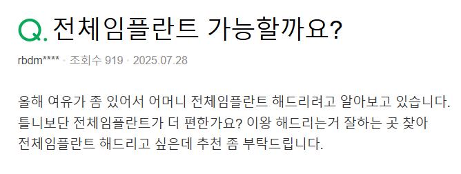 사례이미지