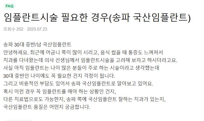 사례이미지