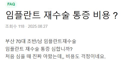 사례이미지